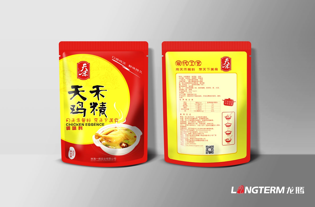 天禾雞精包裝設計|四川成都味精雞精調料包裝設計|簡(jiǎn)裝袋裝海報手提袋包裝設計