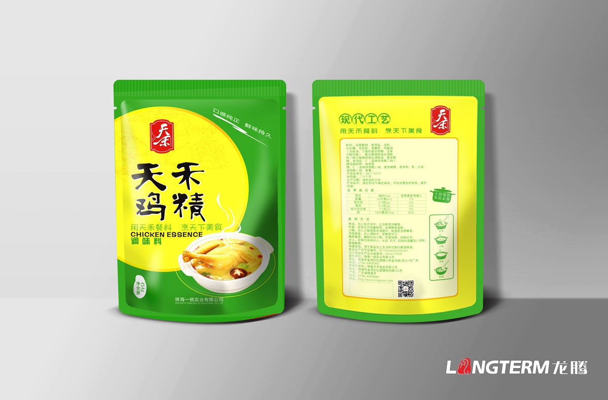 天禾雞精包裝設計|四川成都味精雞精調料包裝設計|簡(jiǎn)裝袋裝海報手提袋包裝設計