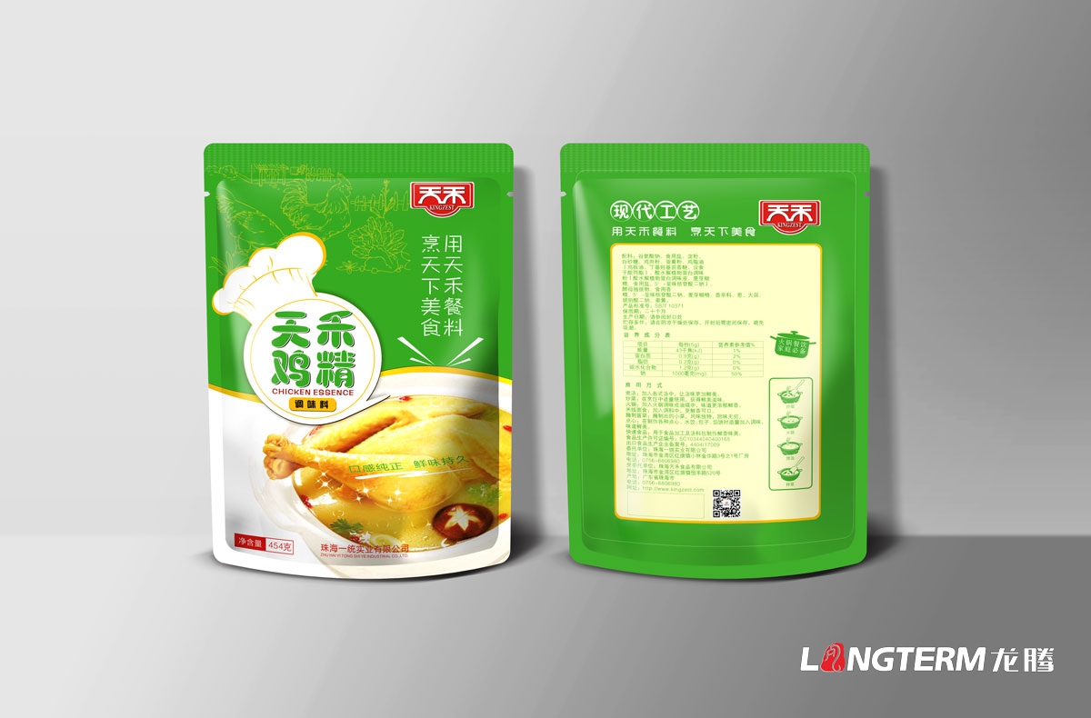 天禾雞精包裝設計|四川成都味精雞精調料包裝設計|簡(jiǎn)裝袋裝海報手提袋包裝設計