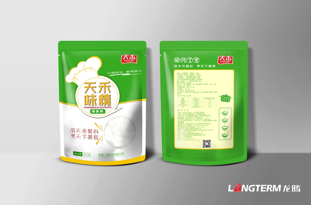 天禾雞精包裝設計|四川成都味精雞精調料包裝設計|簡(jiǎn)裝袋裝海報手提袋包裝設計
