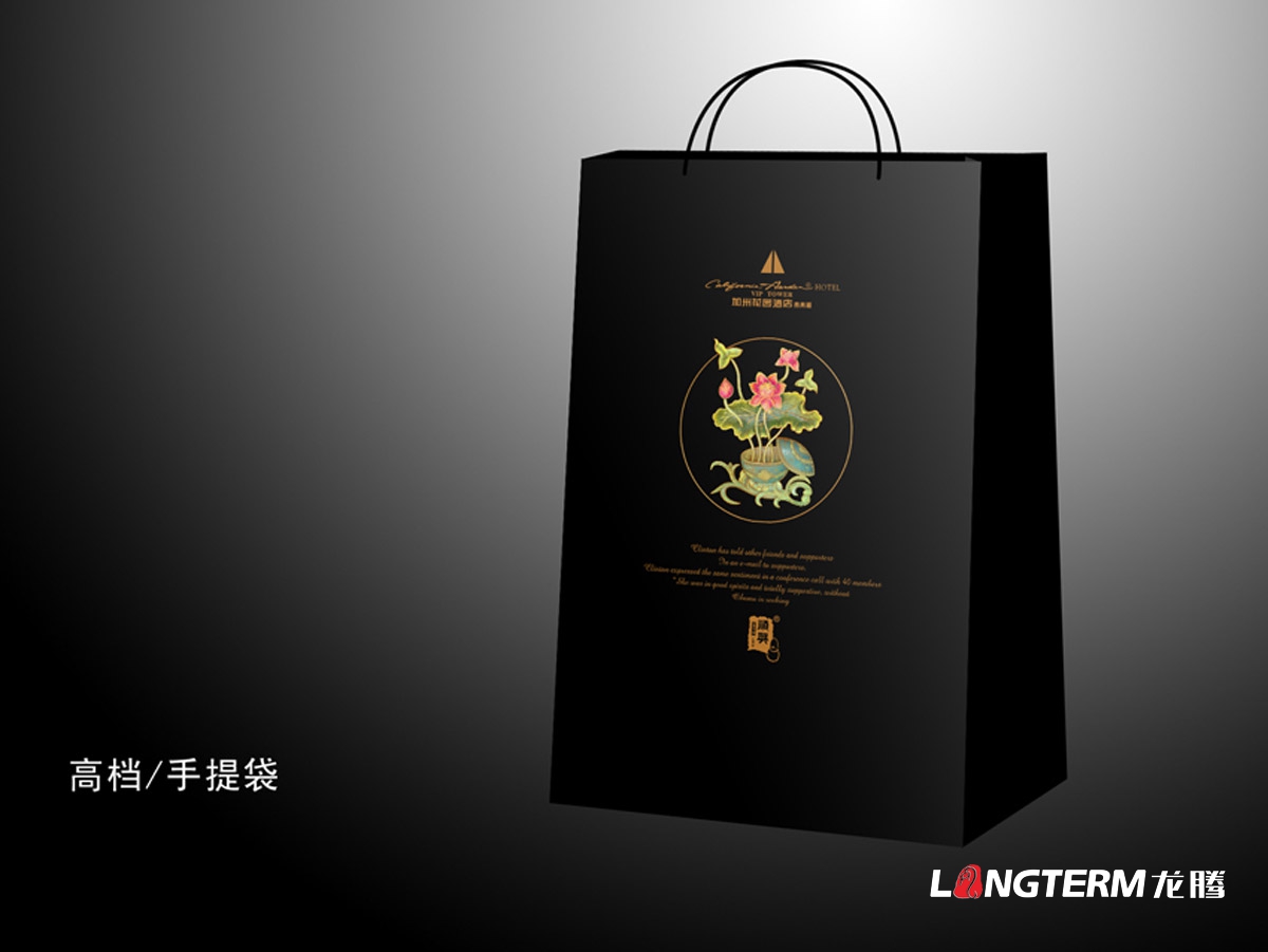 加州花園酒店月餅包裝設計|高檔中檔低檔月餅包裝禮盒設計手提袋設計