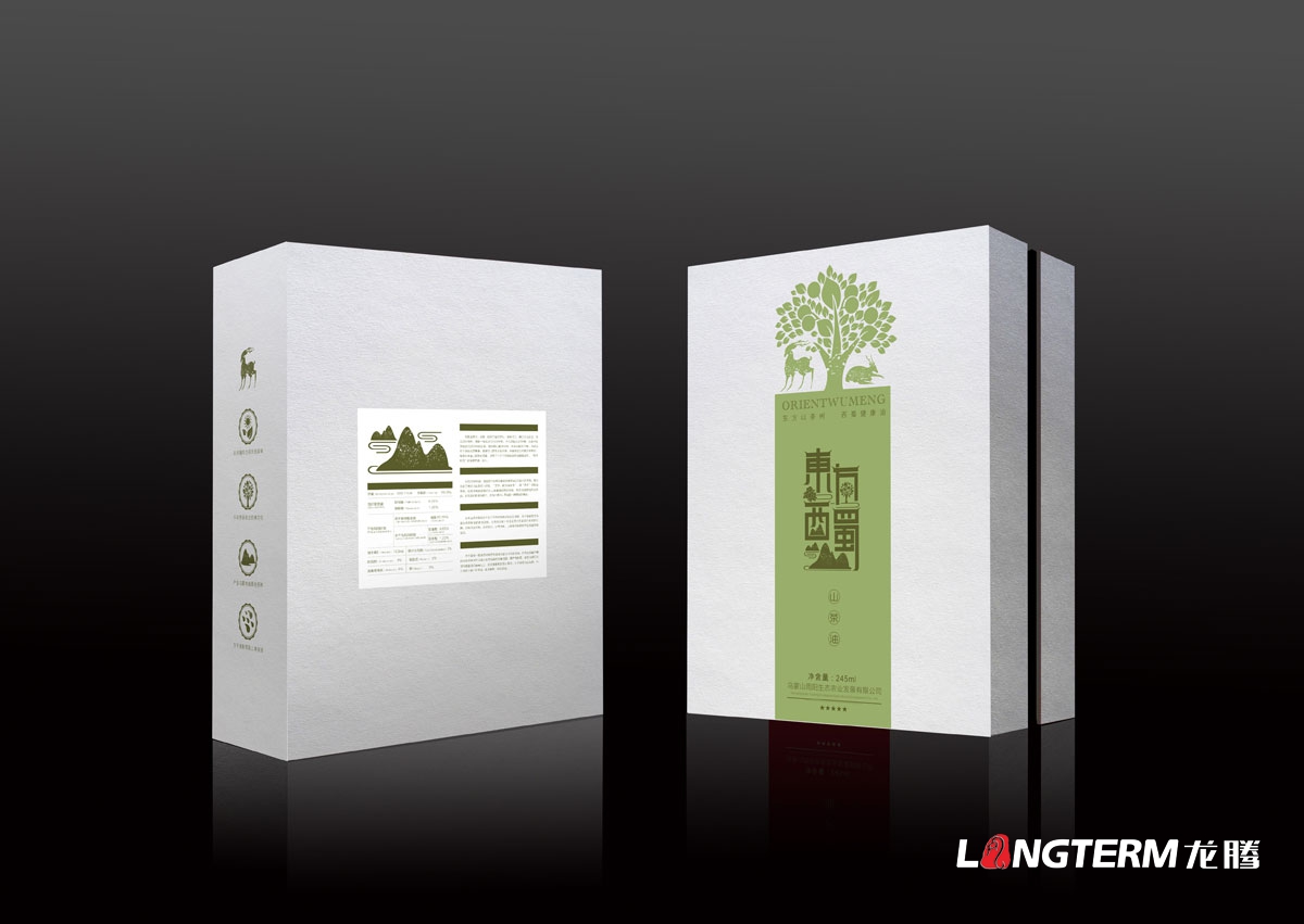 東方西蜀山茶油包裝設計|山茶油單只裝雙只裝套裝精品手工禮盒產(chǎn)品包裝設計公司