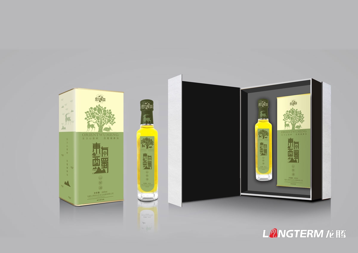 東方西蜀山茶油包裝設計|山茶油單只裝雙只裝套裝精品手工禮盒產(chǎn)品包裝設計公司