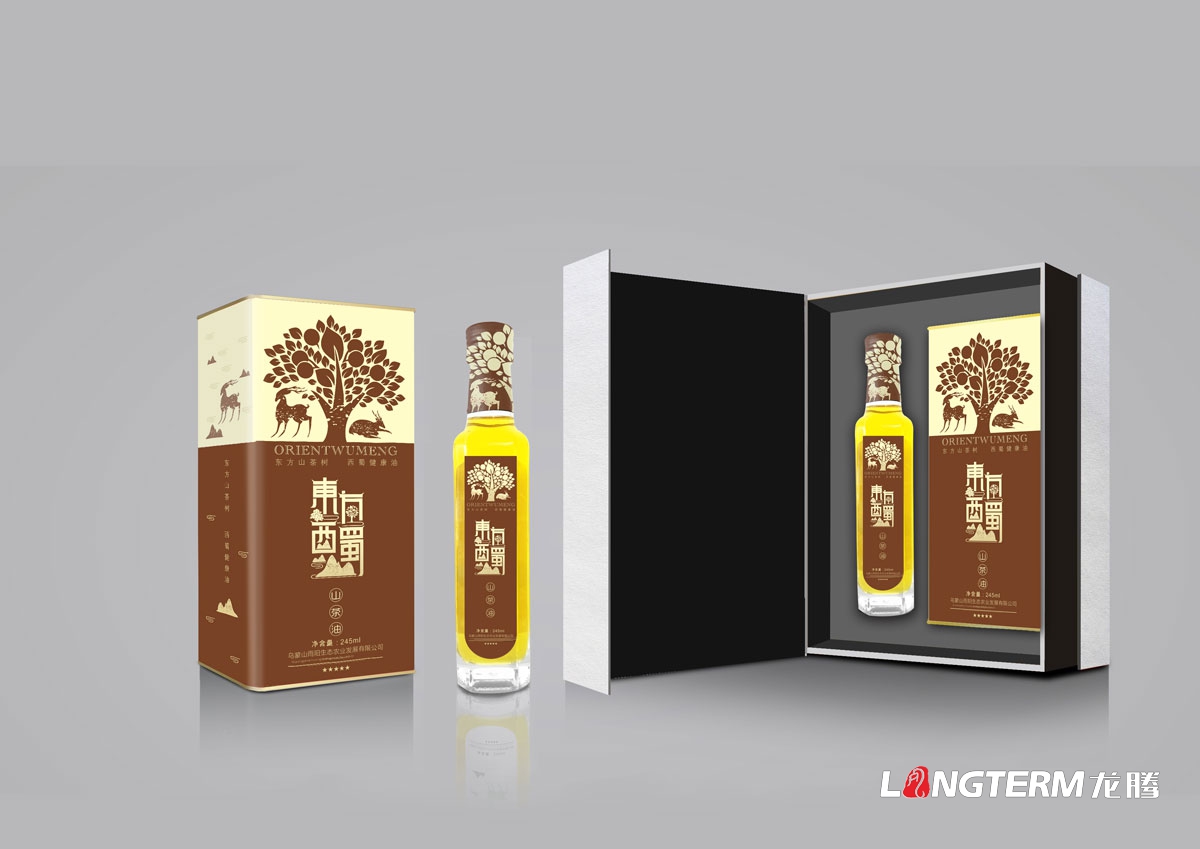東方西蜀山茶油包裝設計|山茶油單只裝雙只裝套裝精品手工禮盒產(chǎn)品包裝設計公司