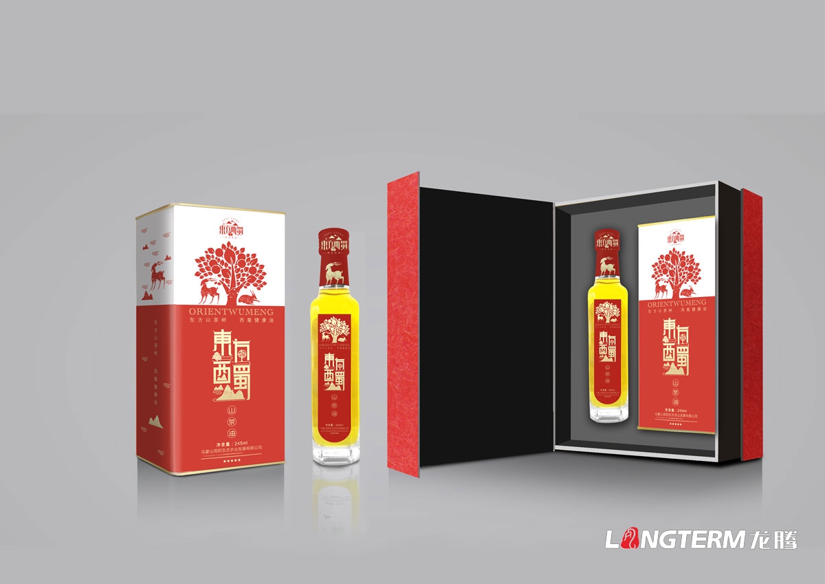 東方西蜀山茶油包裝設計|山茶油單只裝雙只裝套裝精品手工禮盒產(chǎn)品包裝設計公司