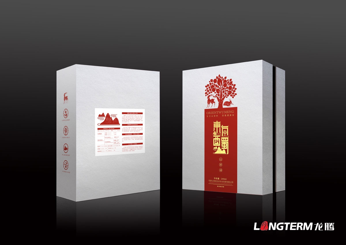 東方西蜀山茶油包裝設計|山茶油單只裝雙只裝套裝精品手工禮盒產(chǎn)品包裝設計公司