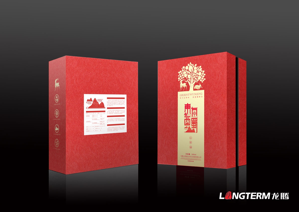 東方西蜀山茶油包裝設計|山茶油單只裝雙只裝套裝精品手工禮盒產(chǎn)品包裝設計公司