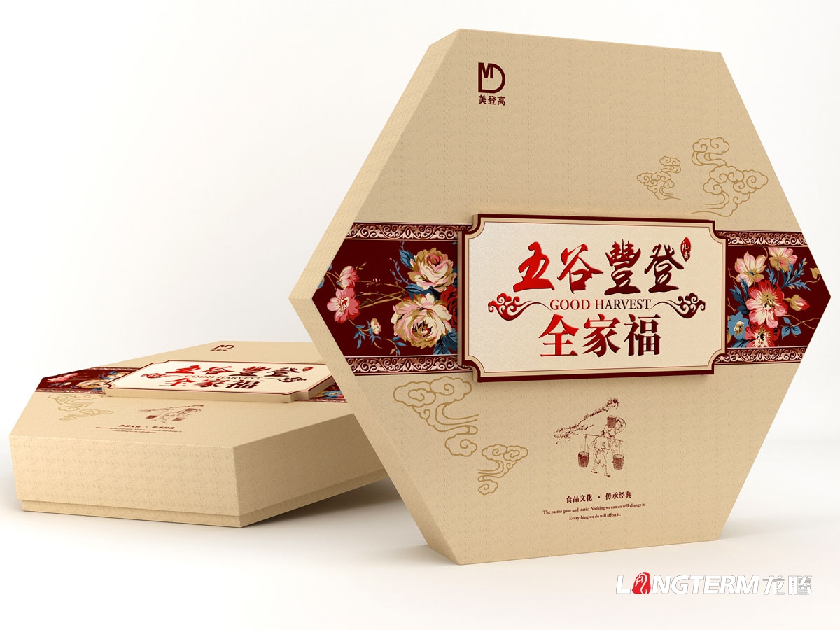 美來(lái)登食品大禮包包裝設計|合家歡全家福五谷雜糧食品大禮包禮盒包裝設計效果圖