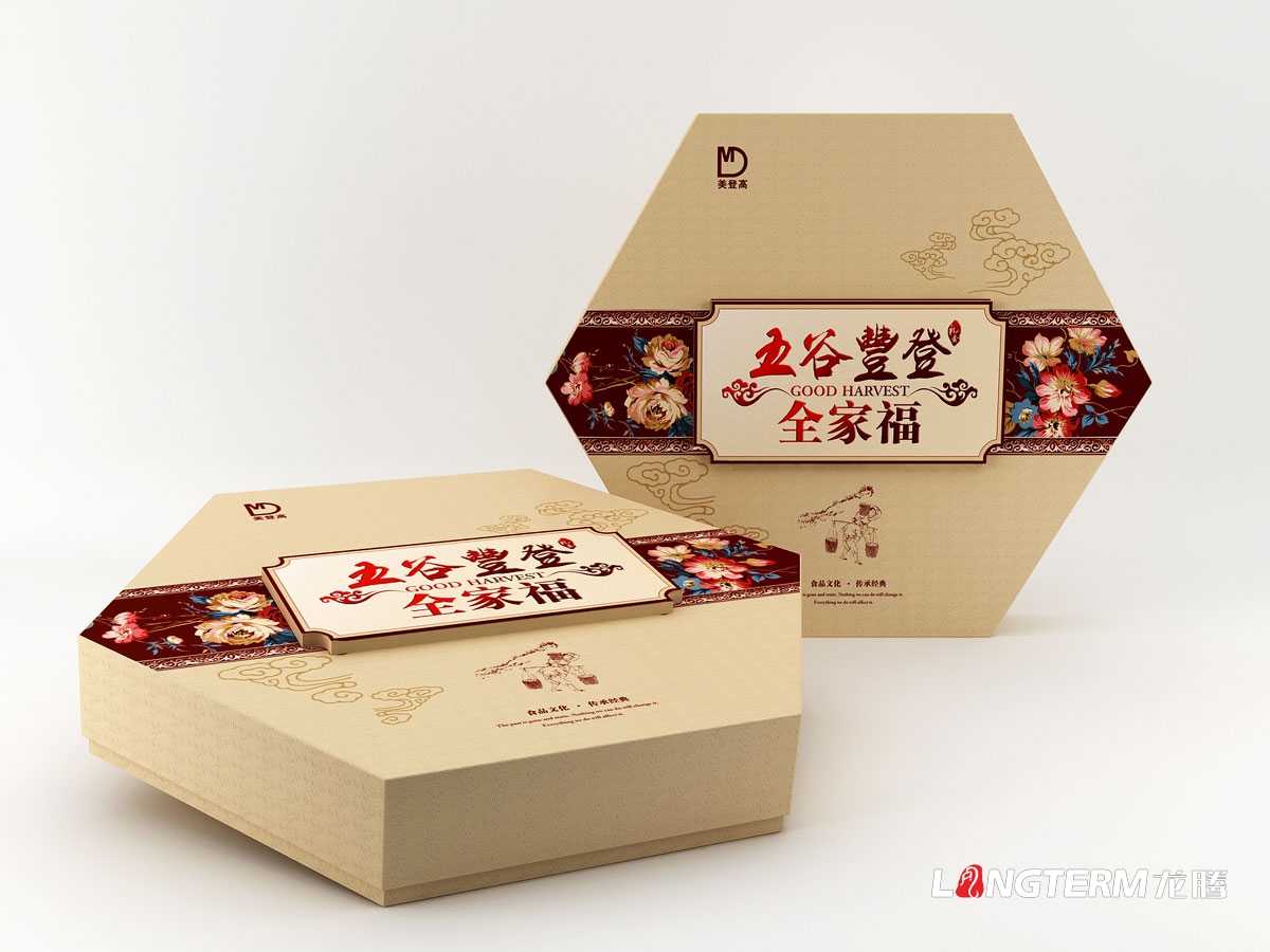 美來(lái)登食品大禮包包裝設計|合家歡全家福五谷雜糧食品大禮包禮盒包裝設計效果圖