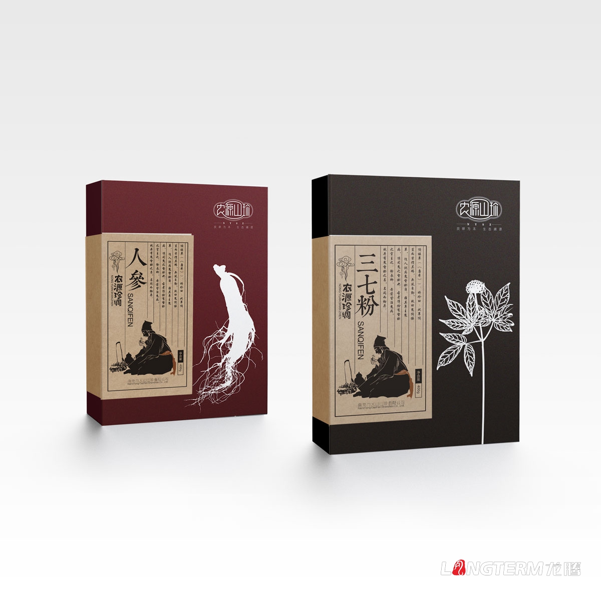 農源山珍土特產(chǎn)包裝設計|核桃杏仁松子瓜子牛肝菌黑虎掌菌松茸黑松露黃賴(lài)頭牛肝菌黑牛肝菌老人頭菌湯料包