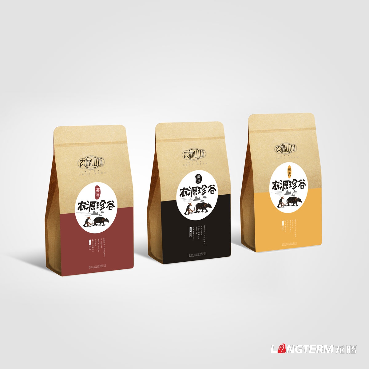 農源山珍土特產(chǎn)包裝設計|核桃杏仁松子瓜子牛肝菌黑虎掌菌松茸黑松露黃賴(lài)頭牛肝菌黑牛肝菌老人頭菌湯料包