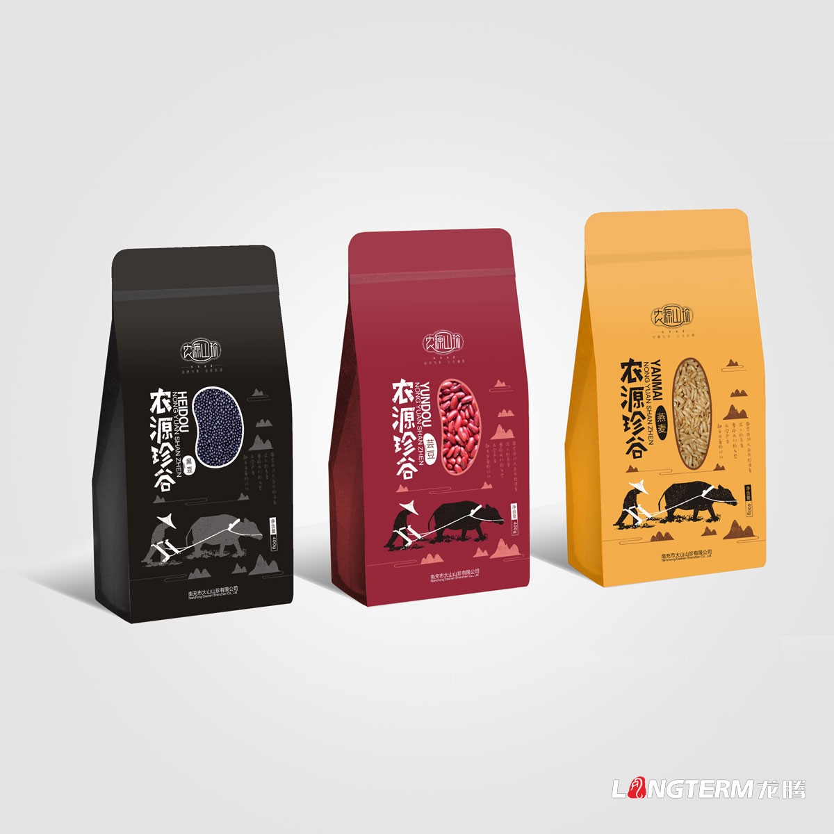 農源山珍土特產(chǎn)包裝設計|核桃杏仁松子瓜子牛肝菌黑虎掌菌松茸黑松露黃賴(lài)頭牛肝菌黑牛肝菌老人頭菌湯料包
