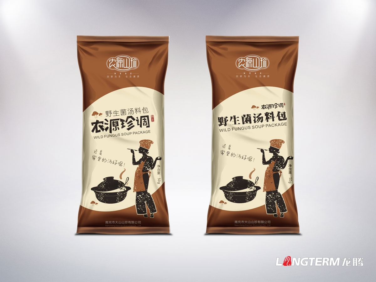 農源山珍土特產(chǎn)包裝設計|核桃杏仁松子瓜子牛肝菌黑虎掌菌松茸黑松露黃賴(lài)頭牛肝菌黑牛肝菌老人頭菌湯料包