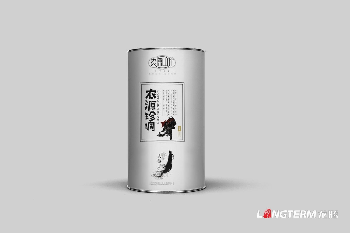 農源山珍土特產(chǎn)包裝設計|核桃杏仁松子瓜子牛肝菌黑虎掌菌松茸黑松露黃賴(lài)頭牛肝菌黑牛肝菌老人頭菌湯料包