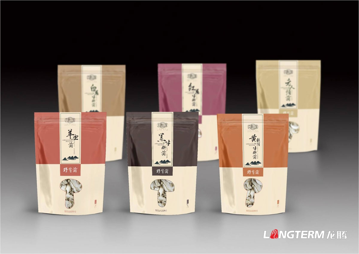 農源山珍土特產(chǎn)包裝設計|核桃杏仁松子瓜子牛肝菌黑虎掌菌松茸黑松露黃賴(lài)頭牛肝菌黑牛肝菌老人頭菌湯料包