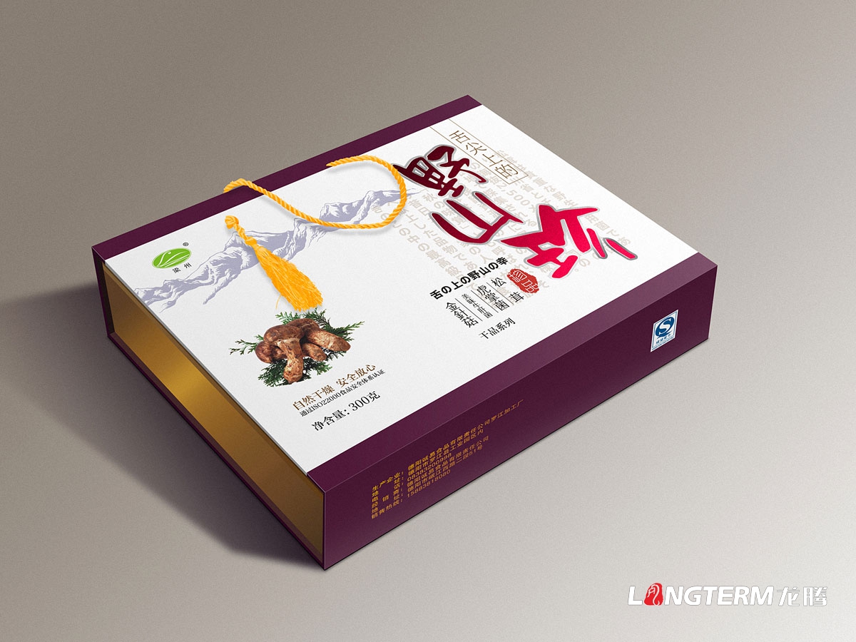 野山珍包裝設計|金針菇牛肝菌虎掌菌松茸菌類(lèi)禮盒包裝設計效果圖