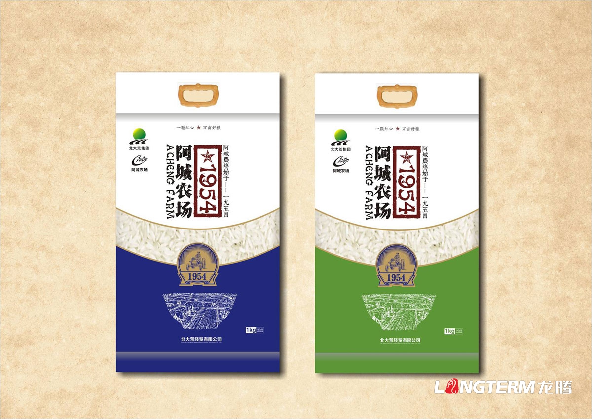 阿城農場(chǎng)有機稻花香米包裝設計|大米小米特色農產(chǎn)品土特產(chǎn)包裝設計效果圖