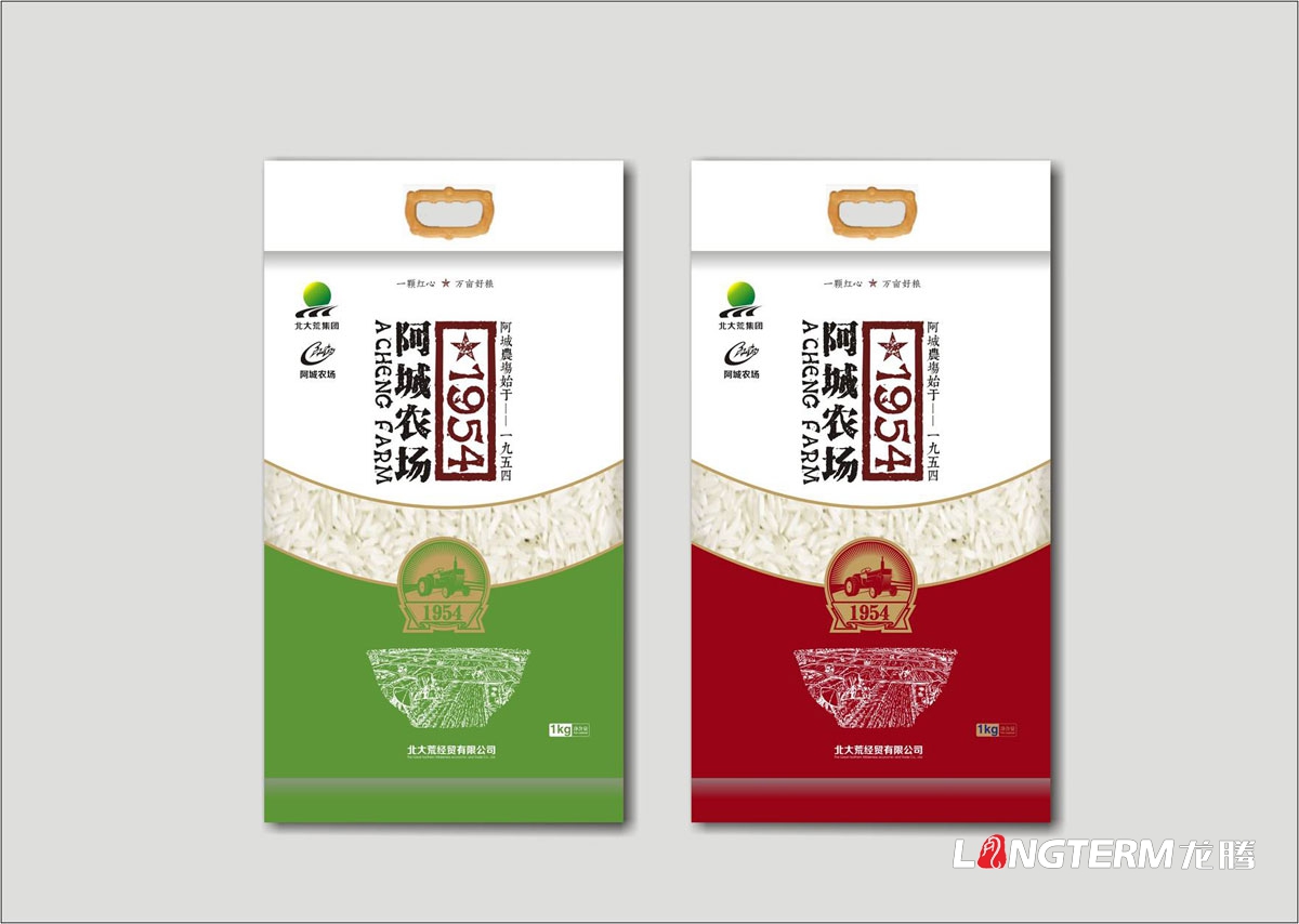 阿城農場(chǎng)有機稻花香米包裝設計|大米小米特色農產(chǎn)品土特產(chǎn)包裝設計效果圖