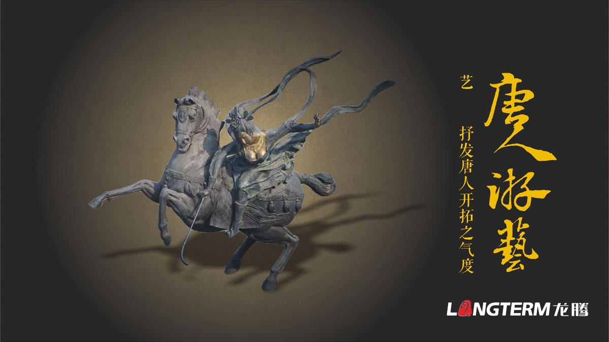 七佛貢茶茶葉LOGO設計|茶葉核心文化溯源輔助圖例字體視覺(jué)形象設計