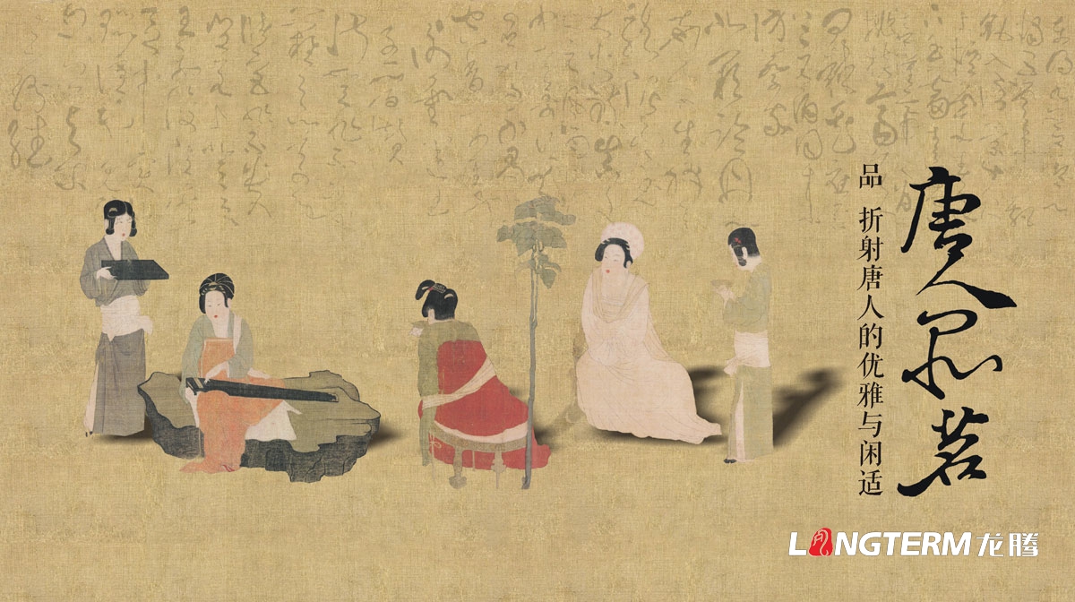 七佛貢茶茶葉LOGO設計|茶葉核心文化溯源輔助圖例字體視覺(jué)形象設計