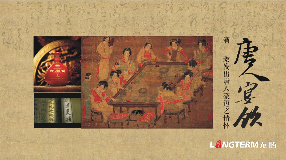 七佛貢茶茶葉LOGO設計|茶葉核心文化溯源輔助圖例字體視覺(jué)形象設計
