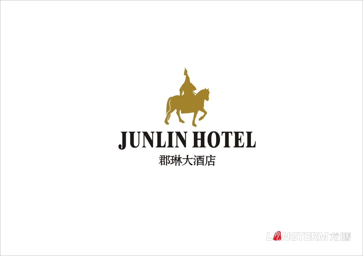 郡琳酒店LOGO標志商標設計|酒店VI創(chuàng  )意視覺(jué)形象設計|成都大酒店飯店創(chuàng  )意設計公司