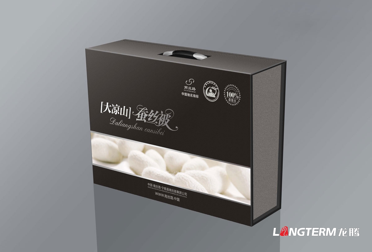 大涼山蠶絲被包裝設計|蠶絲被無(wú)紡布手提袋子設計|大涼山馳名商標高端精品蠶絲被包裝設計