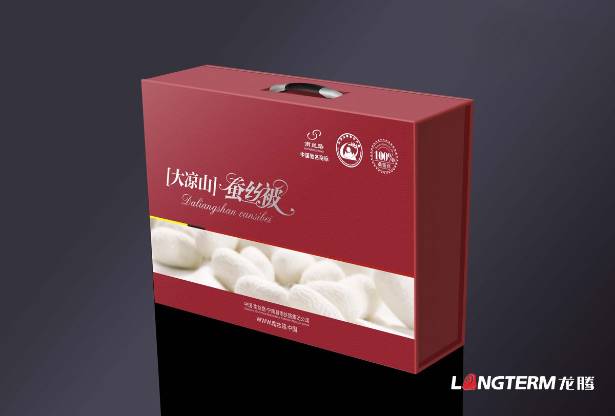 大涼山蠶絲被包裝設計|蠶絲被無(wú)紡布手提袋子設計|大涼山馳名商標高端精品蠶絲被包裝設計