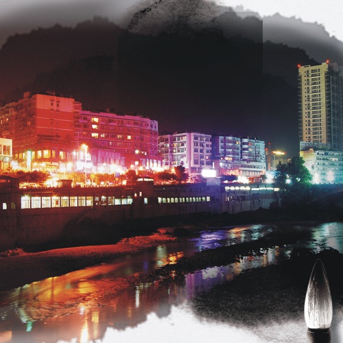 城市畫(huà)冊設計-敘永縣城市形象畫(huà)冊設計|敘永縣區縣鄉鎮宣傳冊設計效果圖|成都水墨風(fēng)城市宣傳手冊設計公司