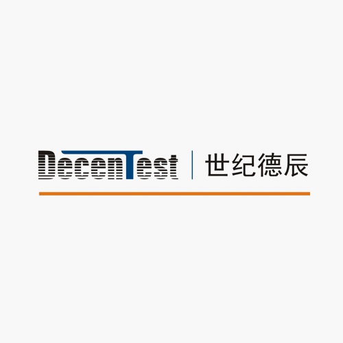 產(chǎn)品手冊設計-北京世紀德辰公司產(chǎn)品手冊設計|無(wú)線(xiàn)電通信技術(shù)有限公司產(chǎn)品資料目錄宣傳冊設計|無(wú)線(xiàn)電通信電子科技產(chǎn)品