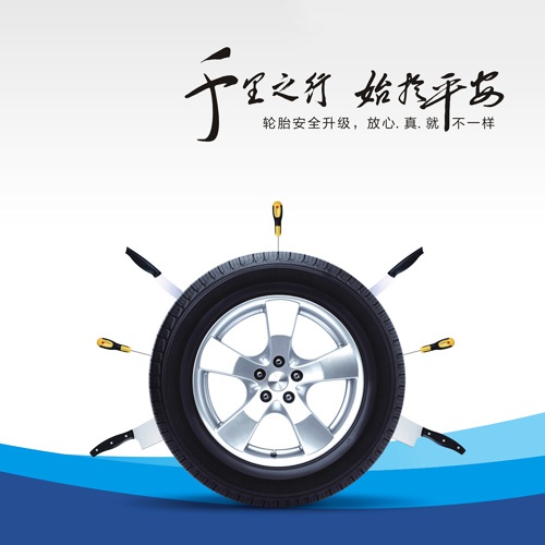 企業(yè)畫(huà)冊設計-成都昊榮科技有限公司畫(huà)冊設計|科技企業(yè)形象宣傳冊設計|電子信息技術(shù)公司宣傳物料設計