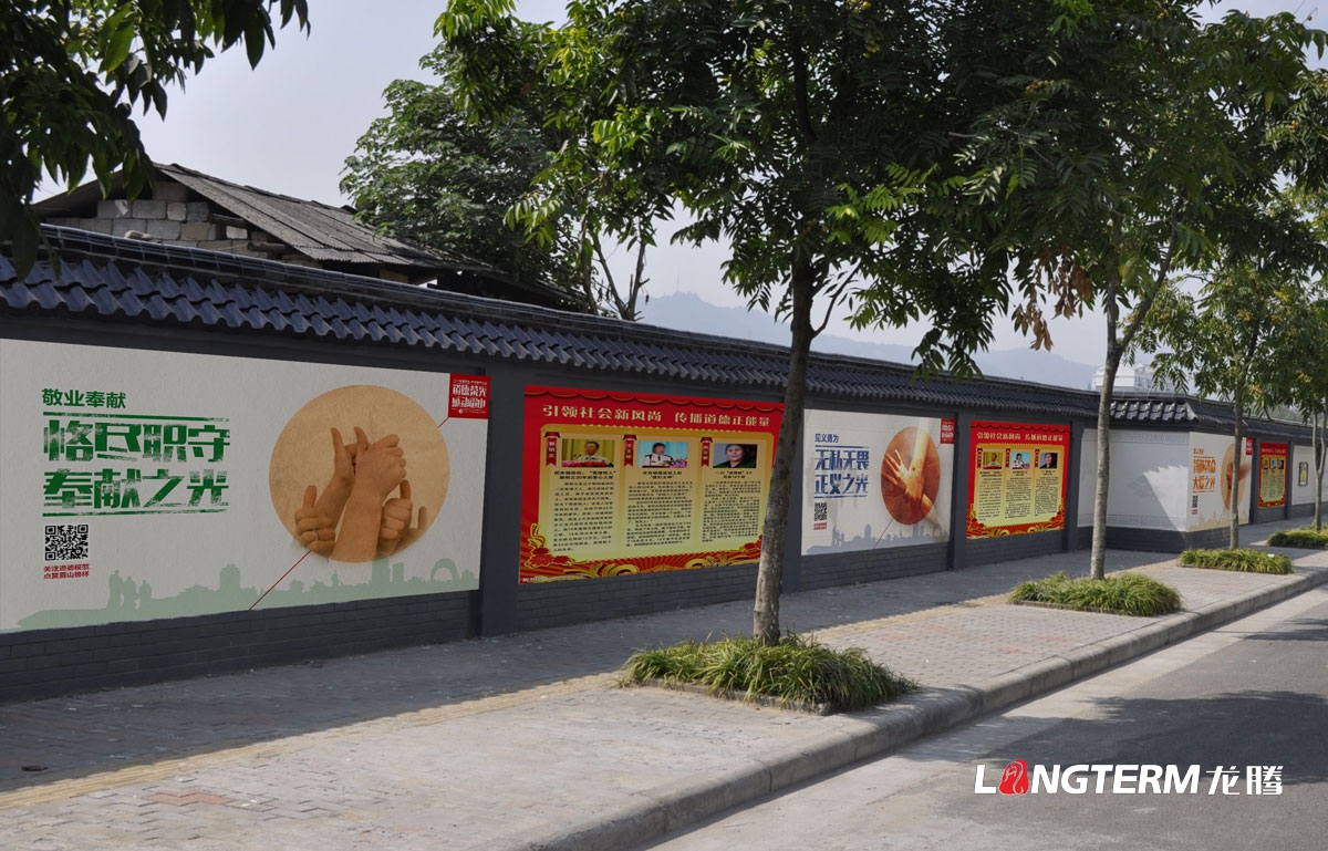 眉山中華經(jīng)典誦讀活動(dòng)宣傳設計|眉山市第四屆道德模范評選活動(dòng)物料設計|海報單立柱公交站臺廣告設計