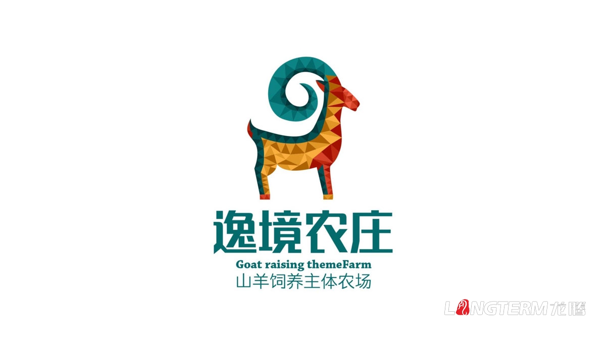 逸境農莊LOGO設計|山羊飼養主題農場(chǎng)景觀(guān)設計|氛圍設計導視圖雕刻形象墻藝術(shù)設計