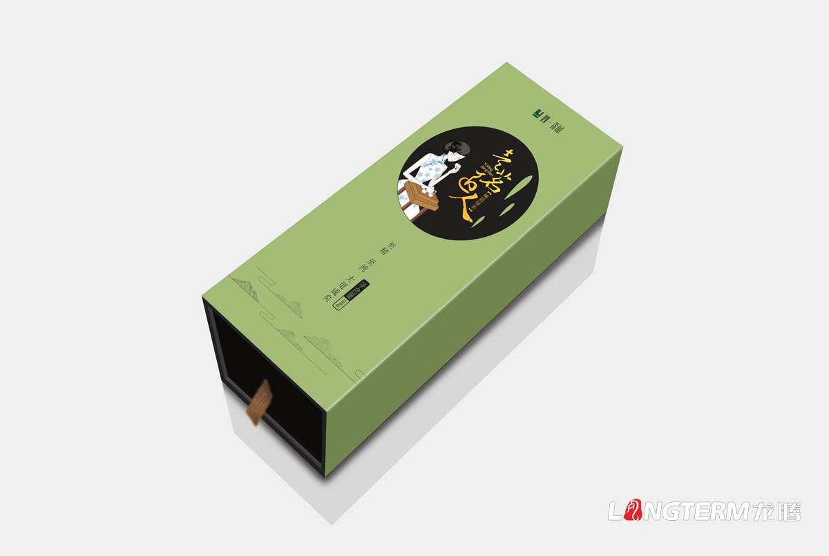 心一茶園茶葉包裝設計|黑茶紅茶綠茶產(chǎn)品包裝設計效果圖|茶葉精裝禮盒手提袋設計|抽拉式天地蓋立拉式
