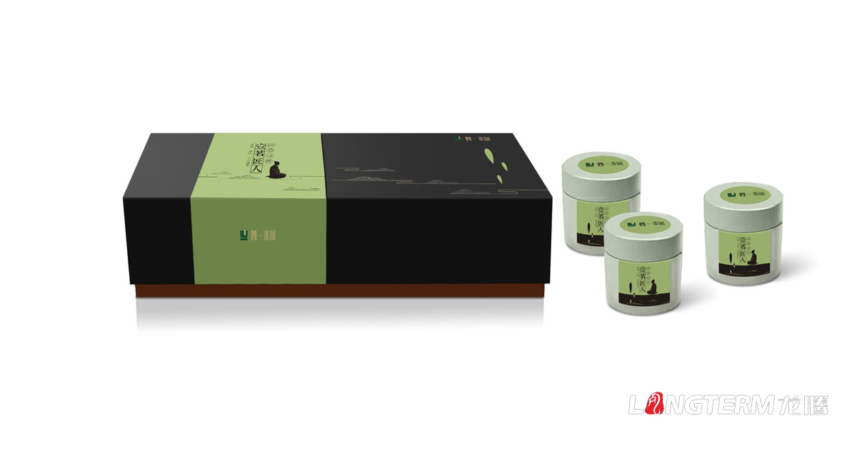 心一茶園茶葉包裝設計|黑茶紅茶綠茶產(chǎn)品包裝設計效果圖|茶葉精裝禮盒手提袋設計|抽拉式天地蓋立拉式