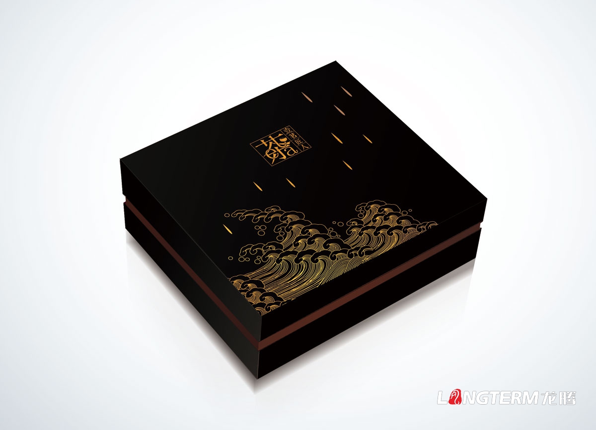 心一茶園茶葉包裝設計|黑茶紅茶綠茶產(chǎn)品包裝設計效果圖|茶葉精裝禮盒手提袋設計|抽拉式天地蓋立拉式