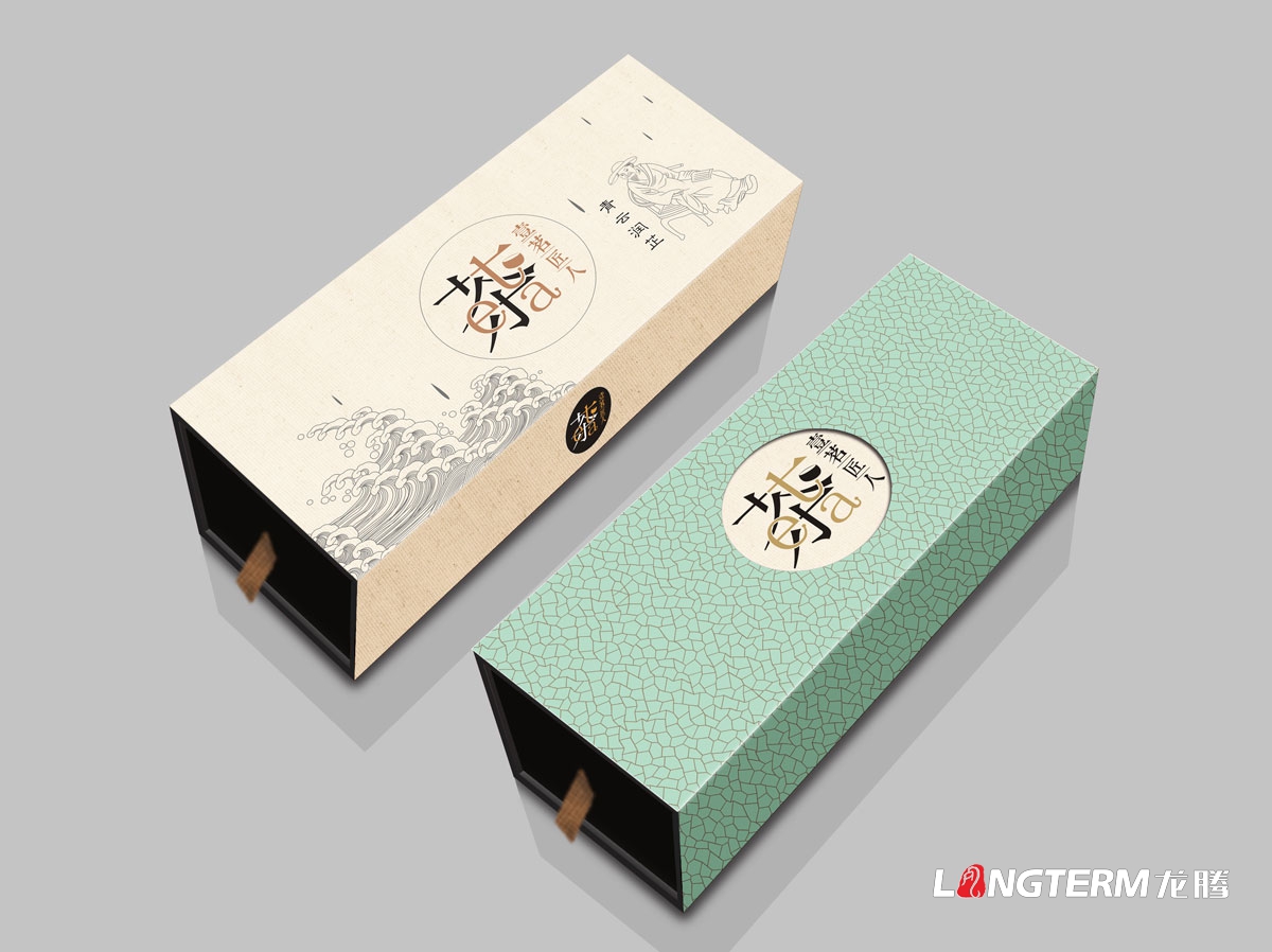 心一茶園茶葉包裝設計|黑茶紅茶綠茶產(chǎn)品包裝設計效果圖|茶葉精裝禮盒手提袋設計|抽拉式天地蓋立拉式