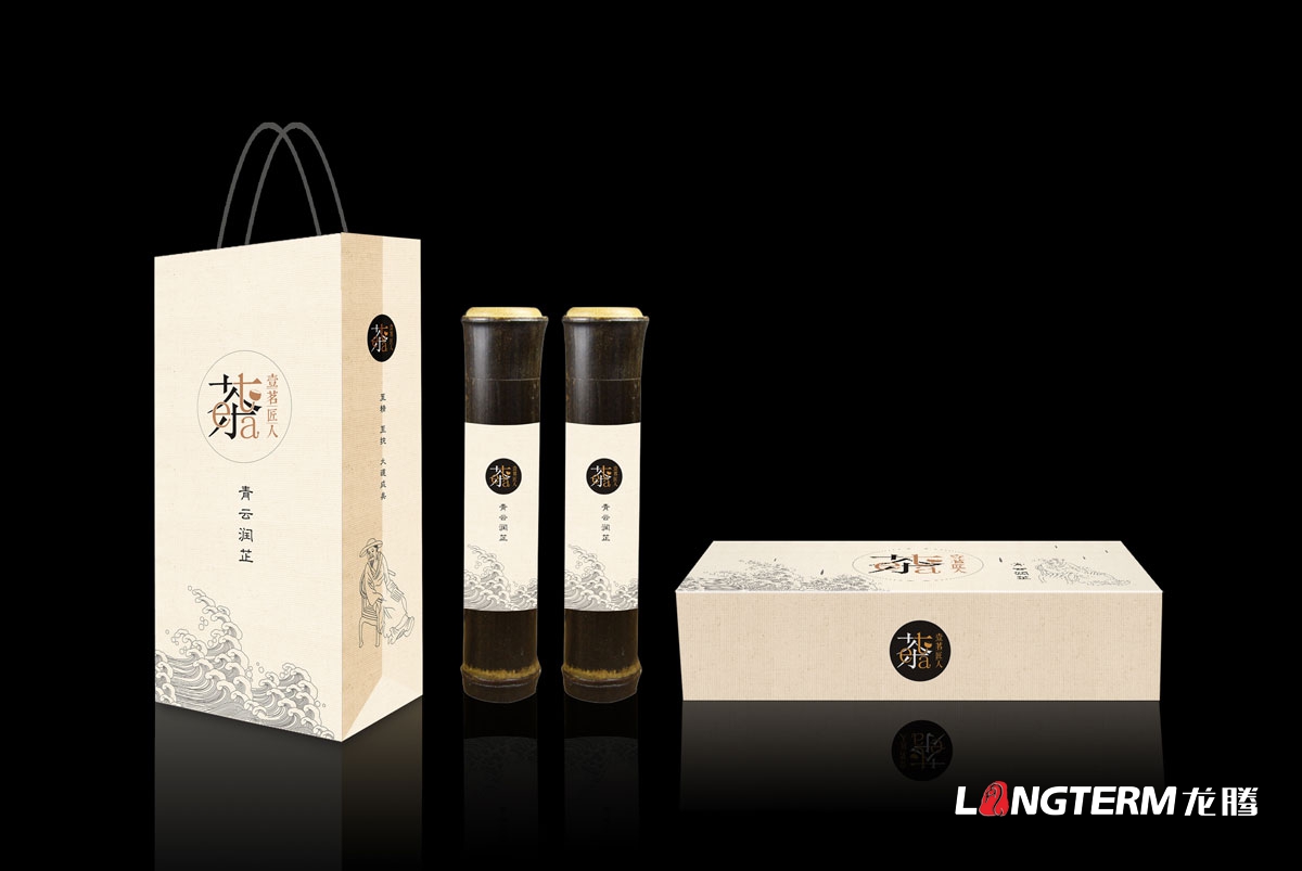 心一茶園茶葉包裝設計|黑茶紅茶綠茶產(chǎn)品包裝設計效果圖|茶葉精裝禮盒手提袋設計|抽拉式天地蓋立拉式