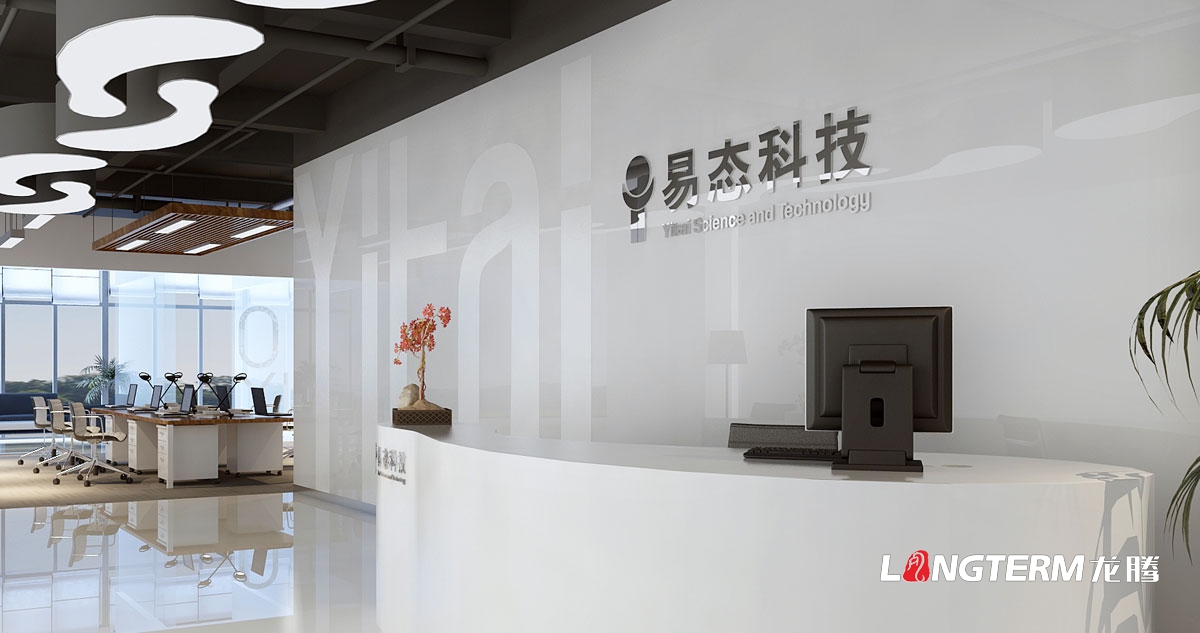 成都公司前臺LOGO墻設計|四川成都企業(yè)形象墻文化墻設計制作安裝公司一條龍服務(wù)一站式完成