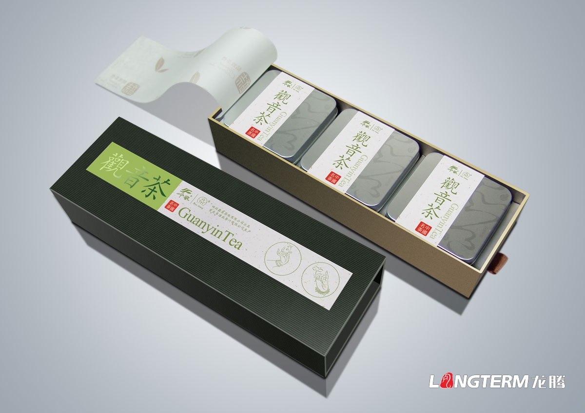 真實(shí)有效的值得信任的品牌包裝策劃公司|成都信譽(yù)可靠值得信賴(lài)的企業(yè)產(chǎn)品LOGO包裝VI設計公司哪家好？