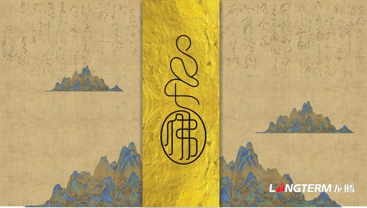 信譽(yù)第一質(zhì)量可靠服務(wù)優(yōu)質(zhì)的品牌包裝策劃設計公司|成都信譽(yù)好服務(wù)優(yōu)值得信任企業(yè)品牌包裝策劃公司哪家好？