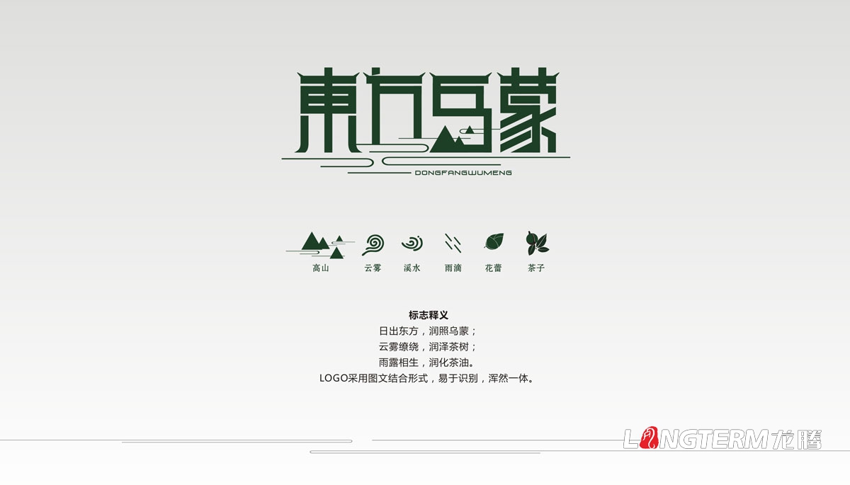 最好的成都平面設計公司|優(yōu)秀的知名的老牌創(chuàng  )意設計公司|值得信任信賴(lài)靠得住的成都設計公司