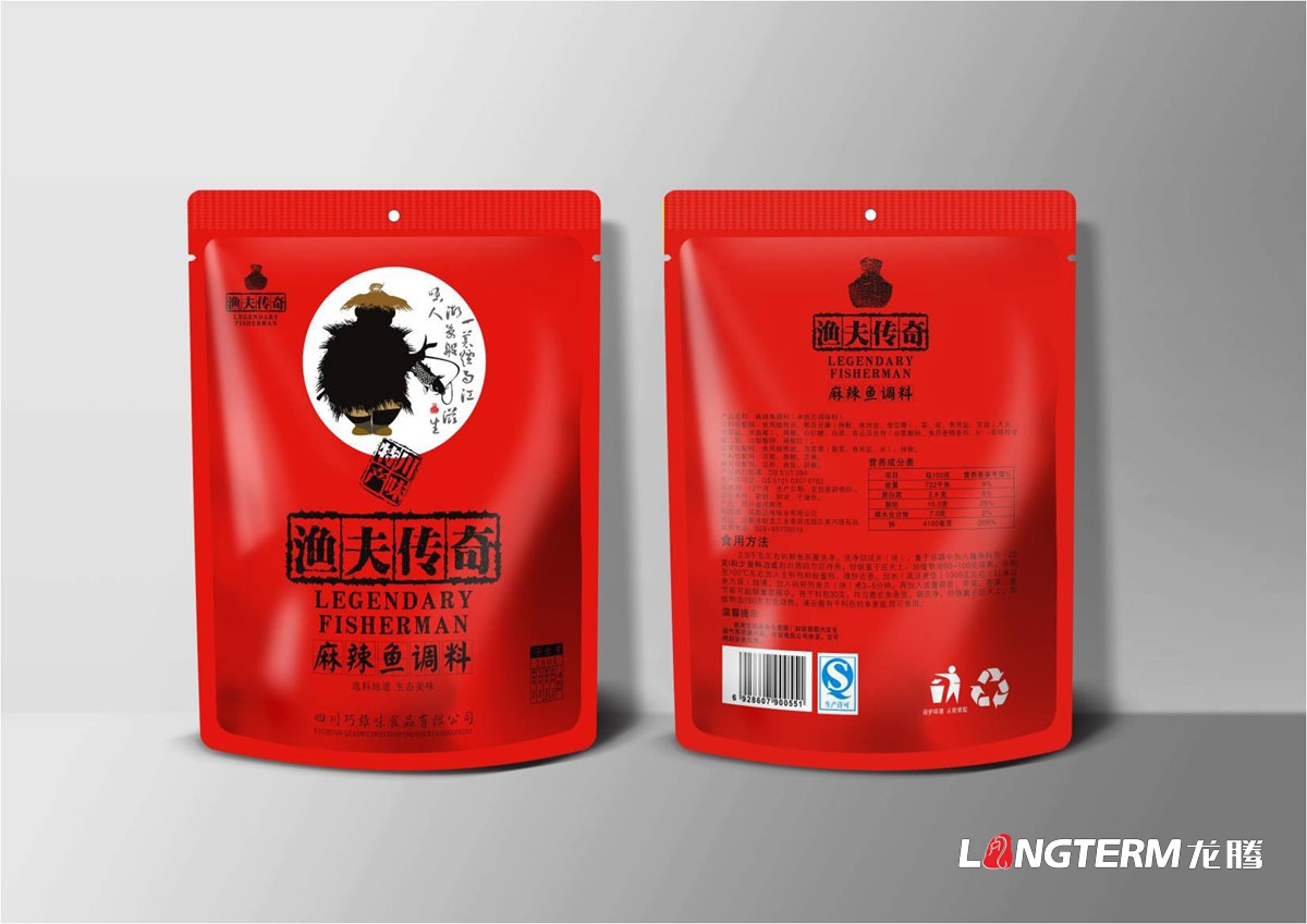 成都快消品包裝設計公司|優(yōu)秀的快速消費品飲料礦泉水面包簡(jiǎn)餐煙酒包裝設計