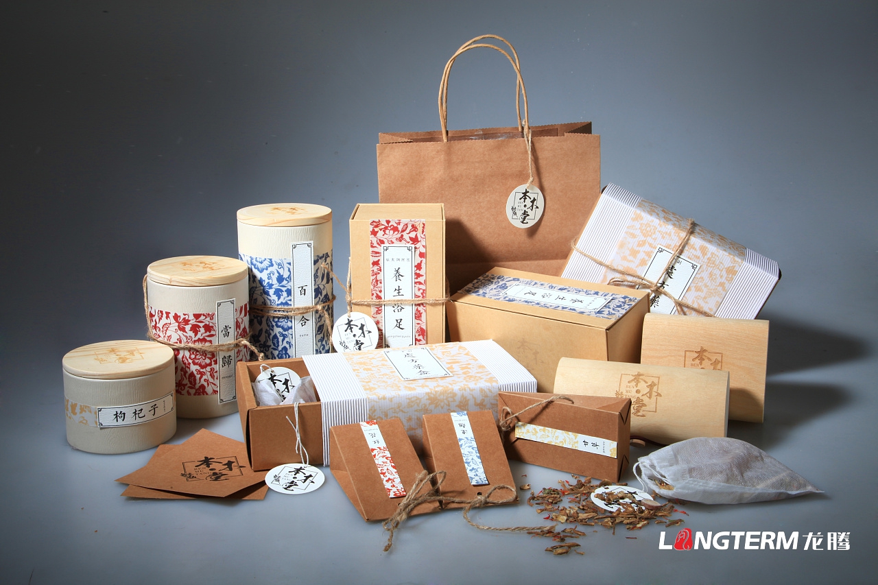 創(chuàng  )意中藥品牌包裝設計公司|中醫藥保健品創(chuàng  )意包裝設計效果|醫藥品包裝袋策劃設計