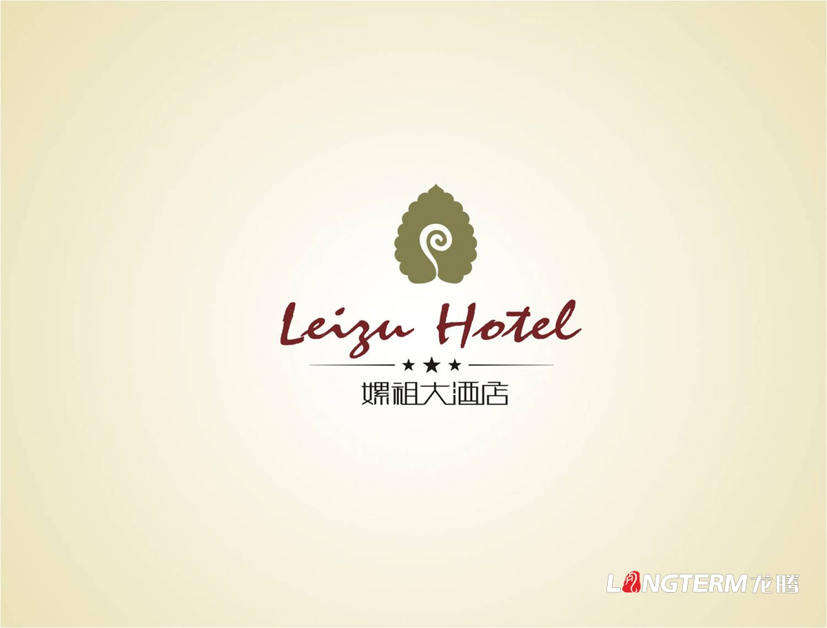 成都品牌logo設計公司|成都好的商標標識徽標政府企業(yè)形象標志設計公司收費價(jià)格表