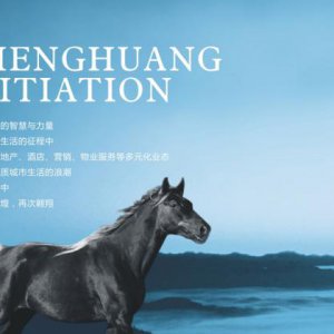 成都畫(huà)冊設計價(jià)格表