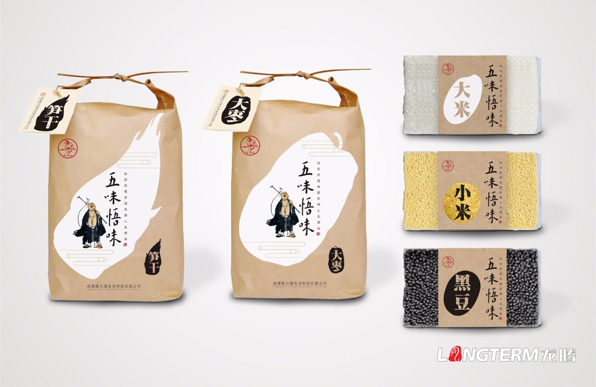 成都五谷雜糧包裝設計公司|四川農土特產(chǎn)品稻谷麥子大豆玉米薯大米小米大棗黑豆包裝袋包裝盒設計印刷制作