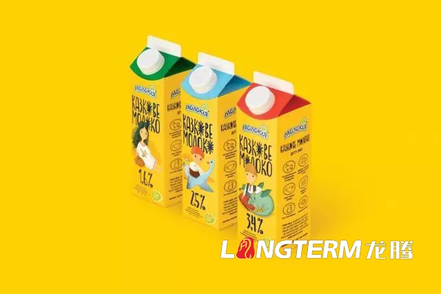 成都母嬰兒童用品包裝盒設計|國外趣味性?xún)和沼卯a(chǎn)品奶粉食品玩具文具洗護液牛奶粉包裝設計效果圖