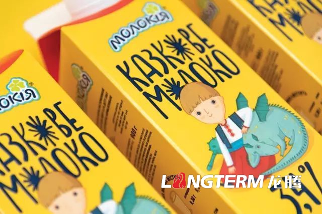 成都母嬰兒童用品包裝盒設計|國外趣味性?xún)和沼卯a(chǎn)品奶粉食品玩具文具洗護液牛奶粉包裝設計效果圖
