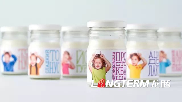 成都母嬰兒童用品包裝盒設計|國外趣味性?xún)和沼卯a(chǎn)品奶粉食品玩具文具洗護液牛奶粉包裝設計效果圖